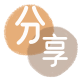 visa信用卡信用卡商家平台☀️诚信信用卡24小时在线接单 - 邢台信用卡